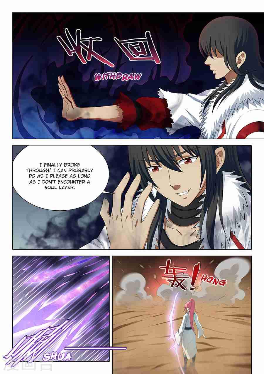 God of Martial Arts Chapter 15.2 6